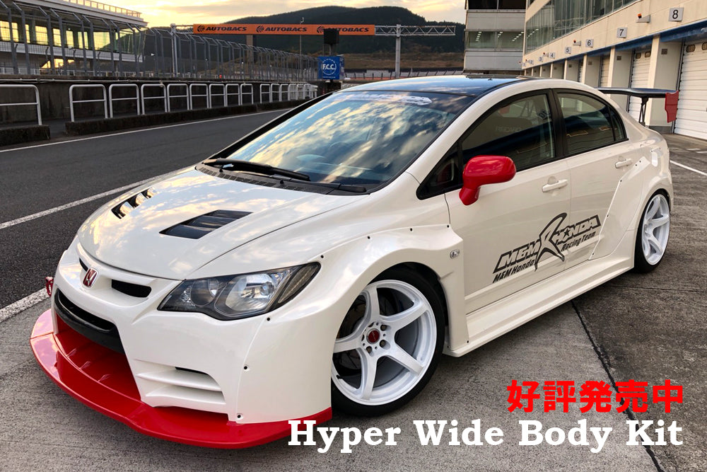 M&M HONDA HYPER WIDE BODY KIT TYPE MR01 MODEL FOR CIVIC FD2 FD1 01010-FD2-MR01