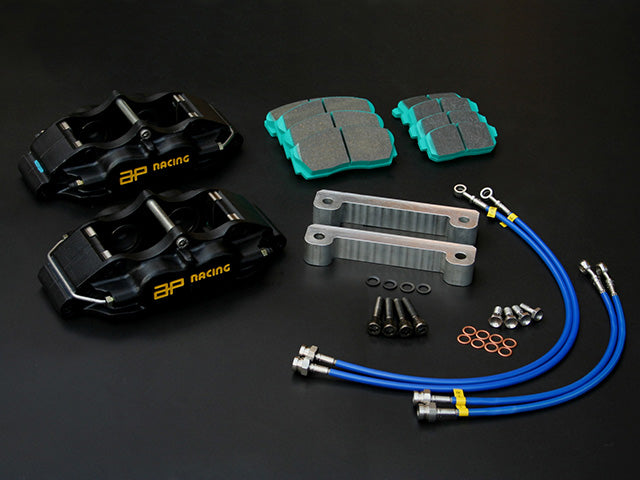 REVOLUTION AP4 POT BRAKE KIT (FULL) FOR GENUINE 17 INCH CAR FOR MAZDA RX-7 FD3S RFD3-AP-17