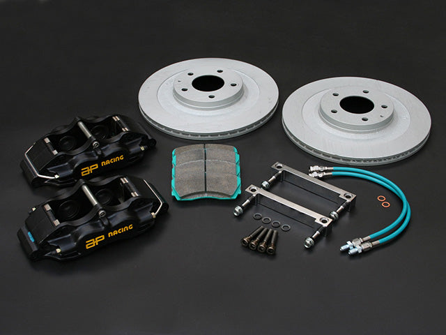 REVOLUTION AP4 POT BRAKE KIT (FULL) FOR GENUINE 16 INCH CAR FOR MAZDA RX-7 FD3S RFD3-AP