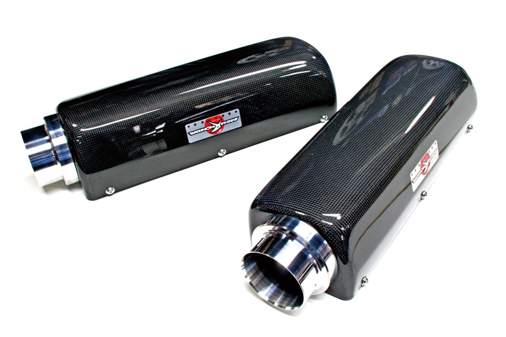 M&M HONDA CARBON INTAKE BOX FOR INTEGRA DC5 00402-DC5-M001