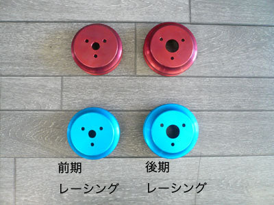 REVOLUTION SEQUENTIAL ALUMINUM PULLEY RACING SPEC RED FOR MAZDA RX-8 SE3P ZENKI REVOLUTION-00002