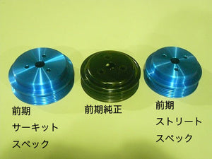 REVOLUTION SEQUENTIAL ALUMINUM PULLEY RACING SPEC RED FOR MAZDA RX-8 SE3P ZENKI REVOLUTION-00002