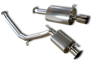 M&M HONDA SUPER TITANIUM EXHAUST SYSTEM TYPE SINGLE 60-110Φ FOR INTEGRA DC5 00500-DC5-M001-60-110