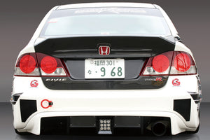 M&M HONDA AERO DUCKTAIL ALL TWILL CARBON TRUNK LID TYPE 4 NO WING HOLES FOR CIVIC FD2 Mugen RR 01002-FD2-M004