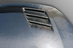 M&M HONDA TWILL CARBON FIBER WITH CARBON BONNET DUCT FOR CIVIC FD2 Mugen RR 01100-FD2-S001