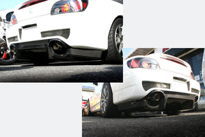 M&M HONDA FRP DIFFUSER TYPE ALL FRP FOR INTEGRA DC5 01000-DC5-M003