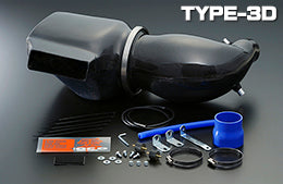 ZERO1000 POWER CHAMBER T-3D BLUE For HONDA S2000 AP1 AP2 105-H001