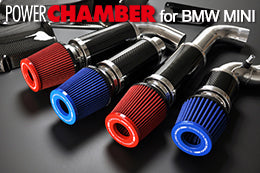 ZERO1000 POWER CHAMBER RED For MINI R55 COOPER S CLUBMAN ZG16 107-MC005R