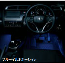 HONDA FOOTLIGHT LED BLUE ILLUMINATION FOR HONDA FIT GK3 GK4 GK5 GK6 GP5 GP6 08E10-T5A-000 - Black Hawk Japan