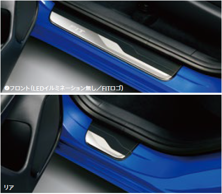 HONDA SIDE STEP GARNISH WITHOUT ILLUMINATION FOR HONDA FIT GK3 GK4 GK5 GK6 GP5 GP6 08E12-T5A-B00 - Black Hawk Japan