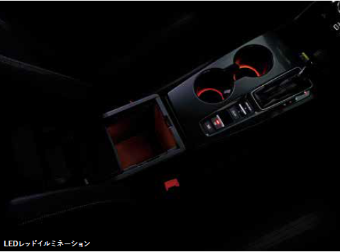 HONDA CENTER CONSOLE BOX & DRINK HOLDER ILLUMINATION LED RED ILLUMINATION FOR 6MT VEHICLES FOR HONDA CIVIC FL1 08E16-T43-A00D