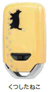HONDA KEY COVER STANDARD SOCKS CAT FOR HONDA FIT GR1 GR2 GR3 GR4 GR5 GR6 GR7 GR8 GS 08F44-PM4-A20A