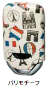 HONDA KEY COVER STANDARD PARIS MOTIF FOR HONDA FIT GR1 GR2 GR3 GR4 GR5 GR6 GR7 GR8 GS 08F44-PM4-AC0A