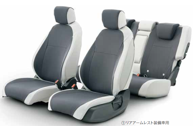 HONDA SEAT COVER FULL TYPE FOR CARS WITHOUT REAR ARMRESTS FOR HONDA FIT GR1 GR2 GR3 GR4 GR5 GR6 GR7 GR8 GS 08P32-TZA-000G