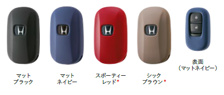 HONDA KEY COVER MATTE NAVY FOR HONDA CIVIC TYPE R FL5 08U08-PM4-040