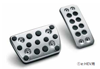 honda e pedals SPORTS PEDAL E:HEV FOR HONDA FIT GR1 GR2 GR3 GR4 GR5 GR6 GR7 GR8 GS 08U74-TZA-000A Size:Set Category:E Bike Trekking_Trekking Qeridoo Sicherheits-Wimpel für Fahrradanhänger