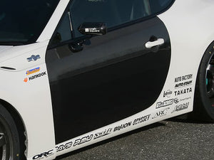 REVOLUTION DRY CARBON DOORS SET FOR TOYOTA GR86 ZN8 SUBAUR BRZ ZD8 RZN8-DCD