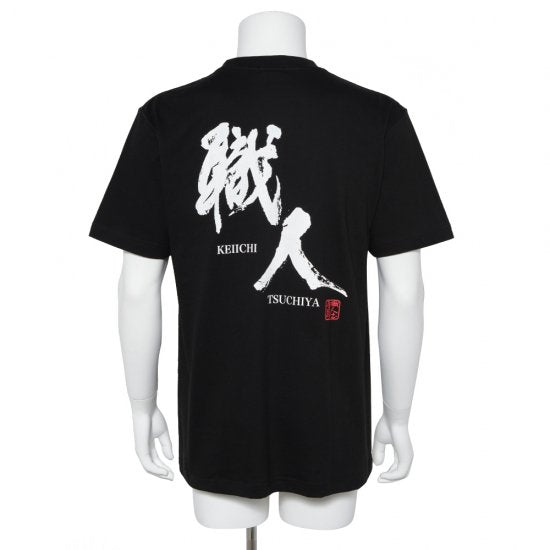 K1 PLANNING CRAFTSMAN T-SHIRT M BLACK T014-M-BK