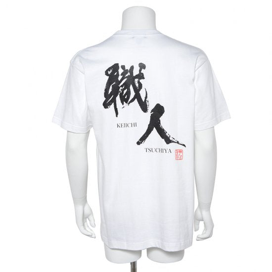 K1 PLANNING CRAFTSMAN T-SHIRT XXL WHITE T014-XXL-WH