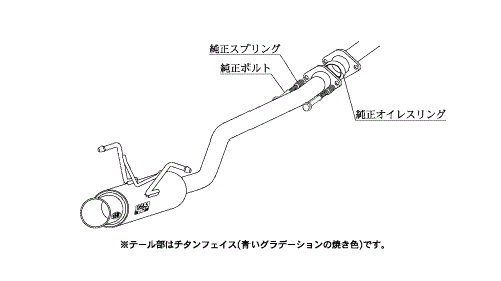 KAKIMOTO RACING EXHAUST GT BOX 06 S FOR HONDA VEZERU HYBRID RU4  H44397