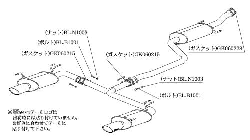 KAKIMOTO RACING EXHAUST KRNOBLE ELLISSE FOR HONDA ODYSSEY RB1  H51361D