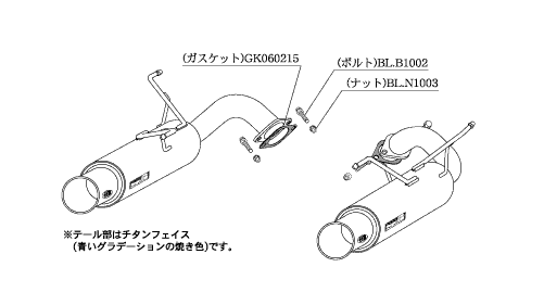 KAKIMOTO RACING EXHAUST REGU.06 R FOR SUBARU LEGACY TOURING WAGON BR9  B22335