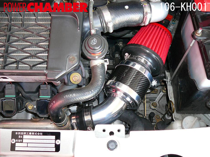 ZERO1000 POWER CHAMBER K RED For HONDA ZEST SPORT TURBO JE1 106-KH001