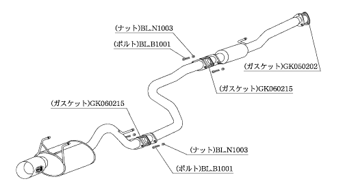 KAKIMOTO RACING EXHAUST KAKIMOTO.R FOR HONDA CIVIC HATCHBACK EK4 EK3  HS310