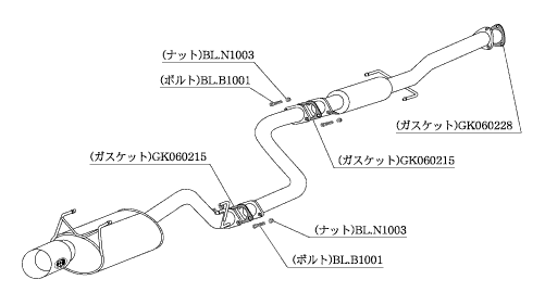 KAKIMOTO RACING EXHAUST KAKIMOTO.R FOR HONDA CIVIC EG6 EG4  HS312