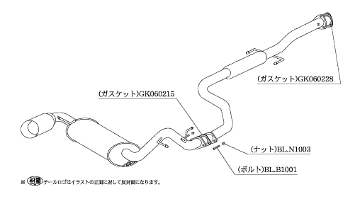 KAKIMOTO RACING EXHAUST KAKIMOTO.R FOR HONDA CR-X EF7  HS318