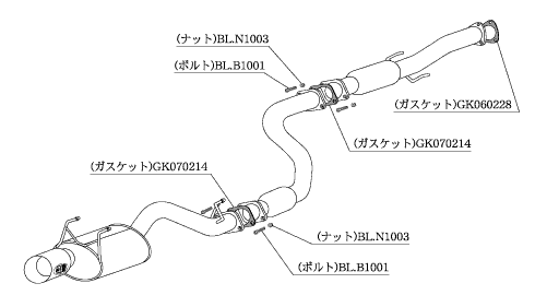 KAKIMOTO RACING EXHAUST KAKIMOTO.R FOR HONDA INTEGRA COUPE DC2 ZENKI  HS335