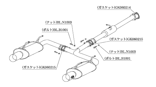 KAKIMOTO RACING EXHAUST KAKIMOTO.R FOR HONDA S2000 AP1  HS337