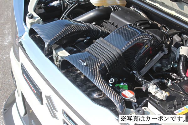 GARAGE VARY AIR INTAKE DUCT FOR SUZUKI ALTO RS WORKS 500-008 - Black Hawk Japan