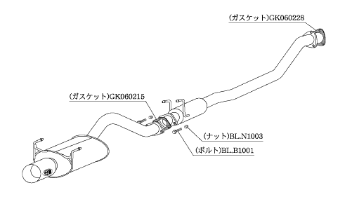 KAKIMOTO RACING EXHAUST KAKIMOTO.R FOR HONDA INTEGRA DC5  HS351