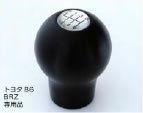 CUSCO Sports Shift Knob  For SUBARU BRZ ZC6 previous year Late 965 760 BA