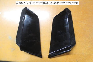 GARAGE VARY SIDE VENTILATOR (AIR CLEANER SIDE) CARBON FOR HONDA S660 JW5 660-022
