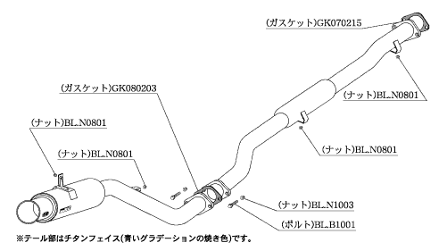 KAKIMOTO RACING EXHAUST REGU.06 R FOR MITSUBISHI LANCER EVOLUTION 4 CN9A  M21306