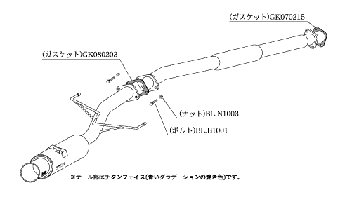 KAKIMOTO RACING EXHAUST REGU.06 R FOR MITSUBISHI LANCER EVOLUTION 9 9 MR CT9A  M21323