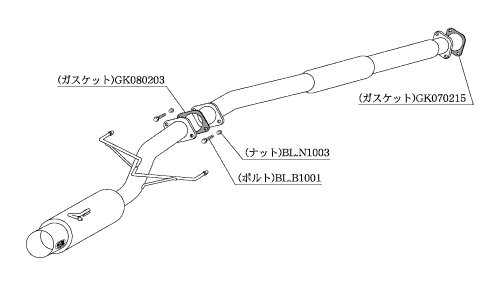 KAKIMOTO RACING EXHAUST HYPER FULLMEGA N1+Rev FOR MITSUBISHI LANCER EVOLUTION 7 8 8MR CT9A  M31307