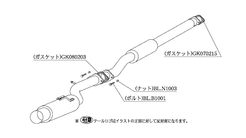KAKIMOTO RACING EXHAUST HYPER FULLMEGA N1+Rev FOR MITSUBISHI LANCER EVOLUTION 10 CZ4A  M31328