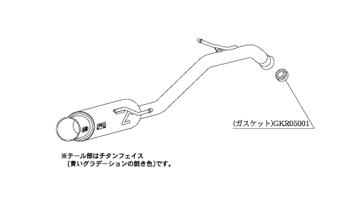 KAKIMOTO RACING EXHAUST GT BOX 06 S FOR MITSUBISHI COLT Z27AG Z27AG Z27A  M42326