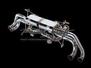 POWER CRAFT HYBRID EXHAUST MUFFLER SYSTEM TITAN TAIL FOR LAMBORGHINI HURACAN LP610 P-LA300103