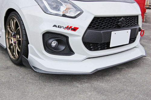 TOP FUEL FRONT UNDER PANEL FRP FOR SUZUKI SWIFT SPORTS ZC33S