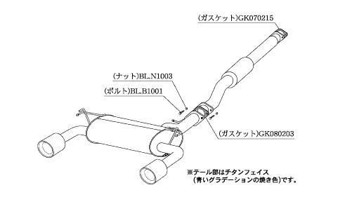 KAKIMOTO RACING EXHAUST CLASS KR FOR MITSUBISHI LANCER EVOLUTION 10 CZ4A  M71328