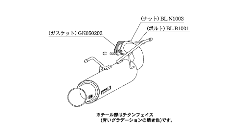 KAKIMOTO RACING EXHAUST REGU.06 R FOR SUBARU IMPREZA G4 GJ6 GJ7 GJ2 GJ3  B22346