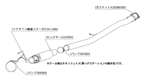 KAKIMOTO RACING EXHAUST GT1.0Z RACING FOR NISSAN FAIRLADY Z Z33  N11364