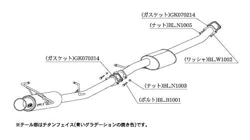 KAKIMOTO RACING EXHAUST REGU.06 R FOR NISSAN SKYLINE COUPE ER34  N21354