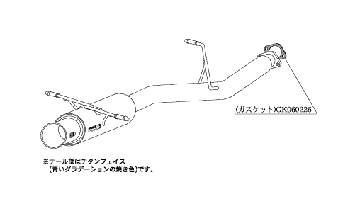 KAKIMOTO RACING EXHAUST REGU.06 R FOR SUBARU LEGACY TOURING WAGON BG5  B21301