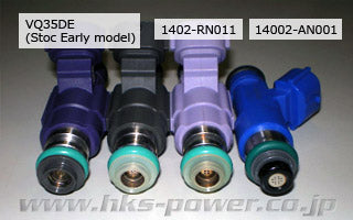 HKS 545 INJECTOR (x1)  For VQ37VHR VQ35HR VQ35DE  14002-AN001