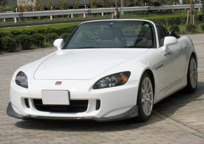 SEEKER FRONT HALF SPOILER CARBON FOR HONDA S2000  16000-AP2-C01